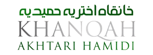 Khanqah Akhtari Hamidi